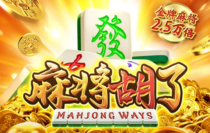 beat365平台正版