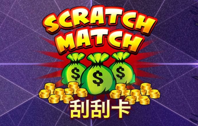 澳门新葡萄新京威尼斯电子邮游戏