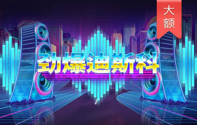 四肖必中期期准长期免费公开
