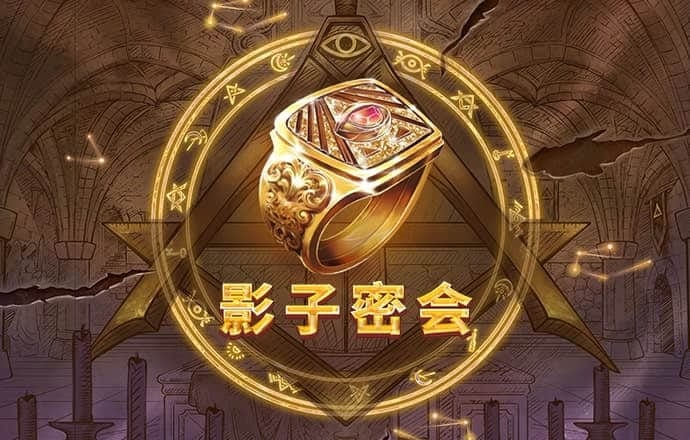 qy千亿体育官方网站