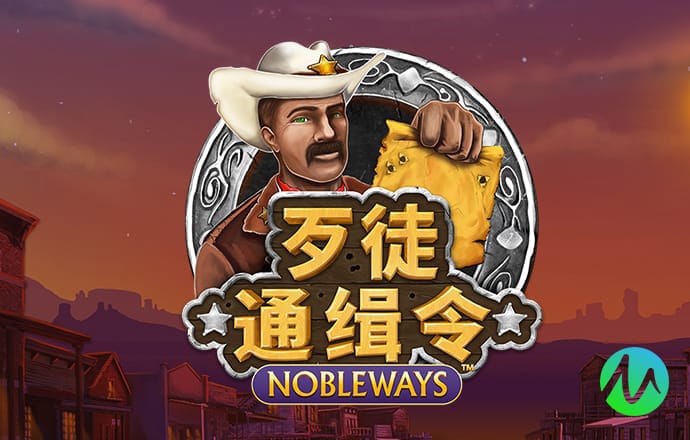 9393体育平台app下载苹果